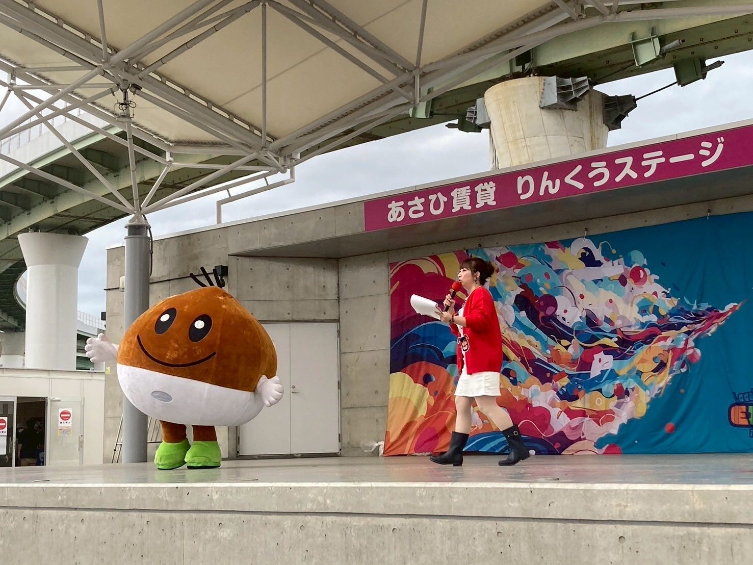 くりちゃん