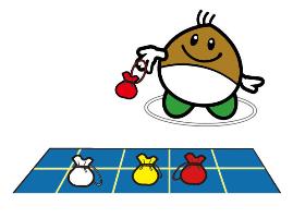 スローイングビンゴ