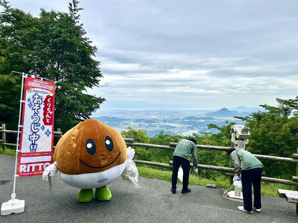 くりちゃんとゴミ拾い