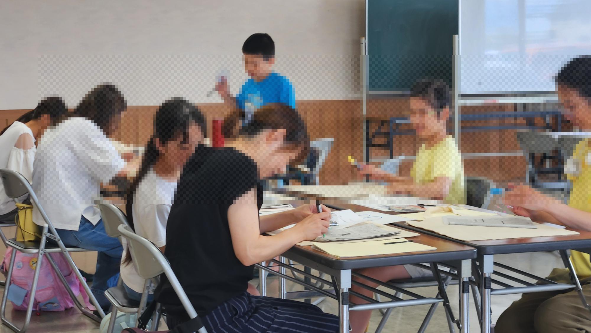 自主企画