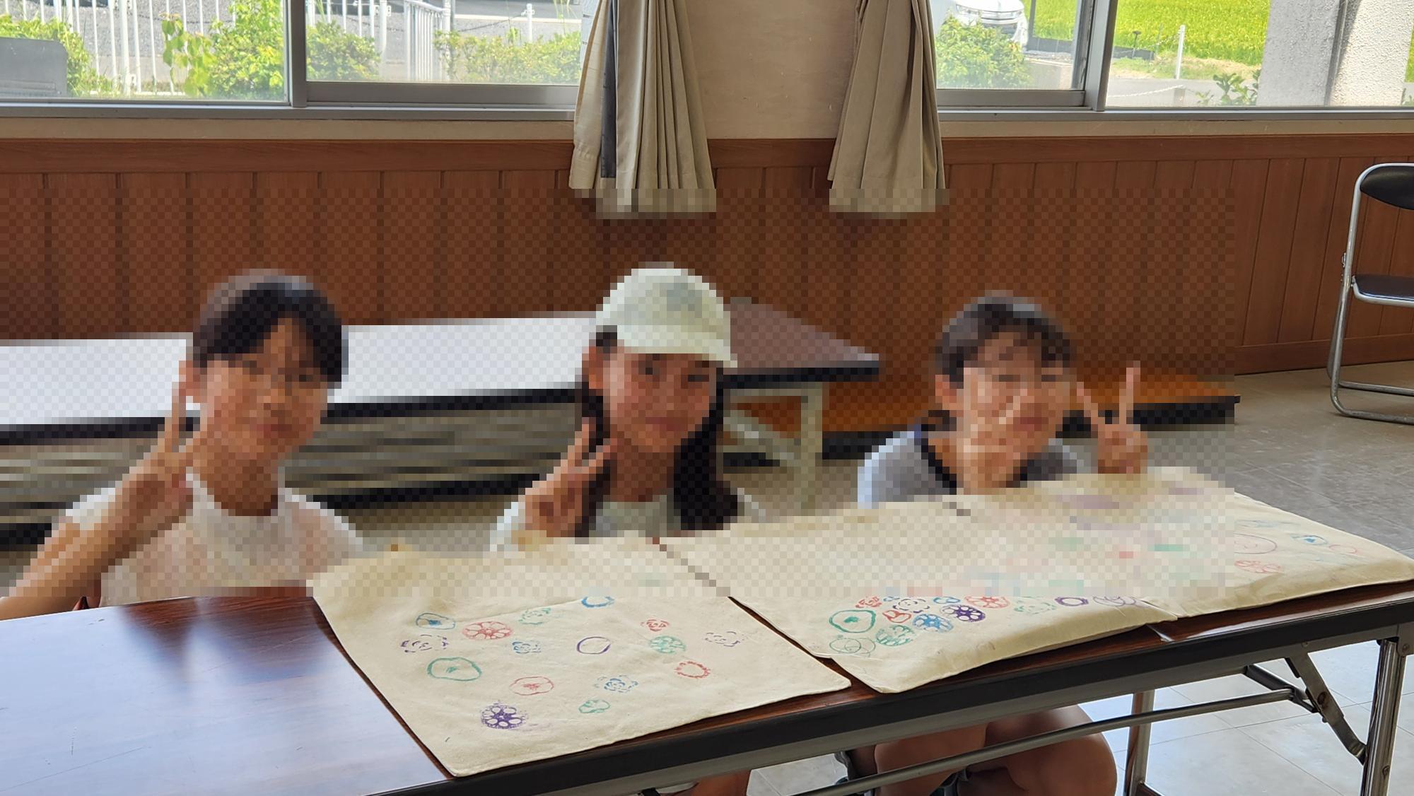 自主企画