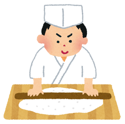 jisyukikakujigyousobauti