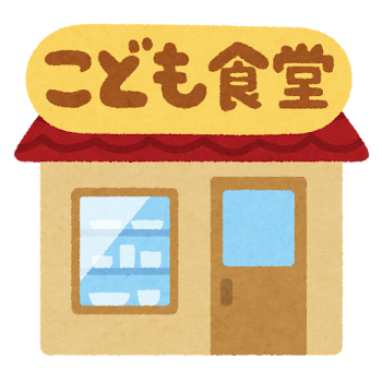 kodomosyokudo