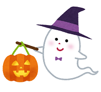 ハロウィン