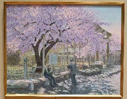46平面市展賞