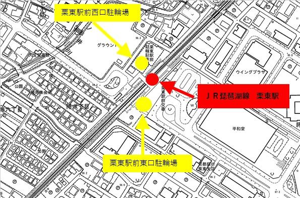 栗東駅周辺駐輪場案内図