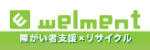 特定非営利活動法人ウェルメント広告