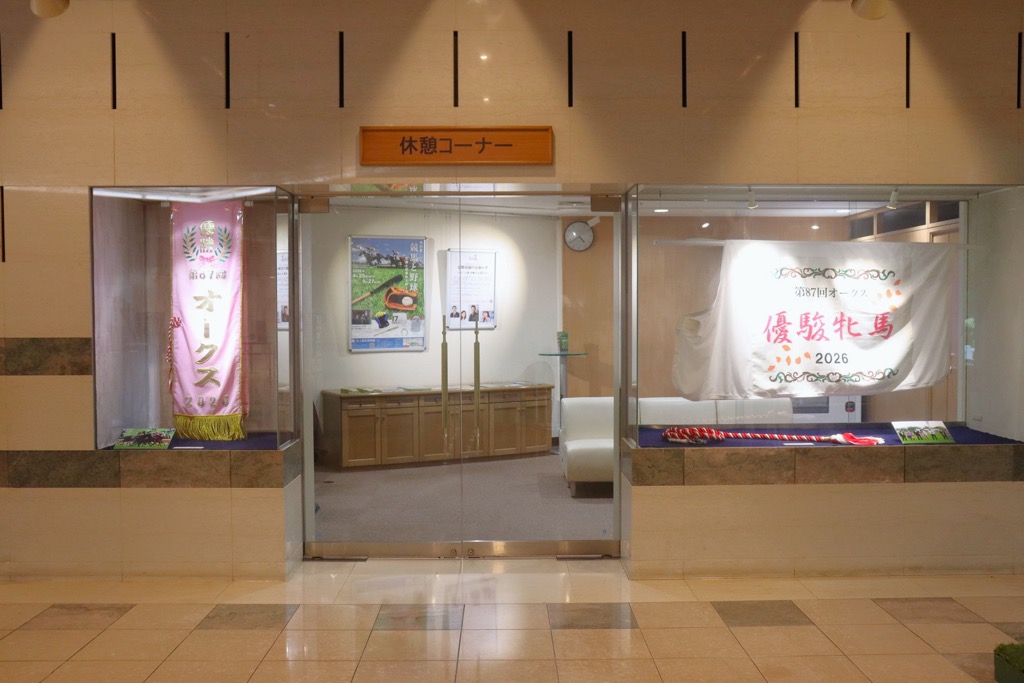 展示写真2