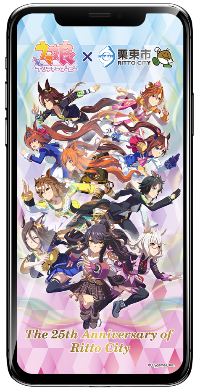 オリジナルスマホ壁紙