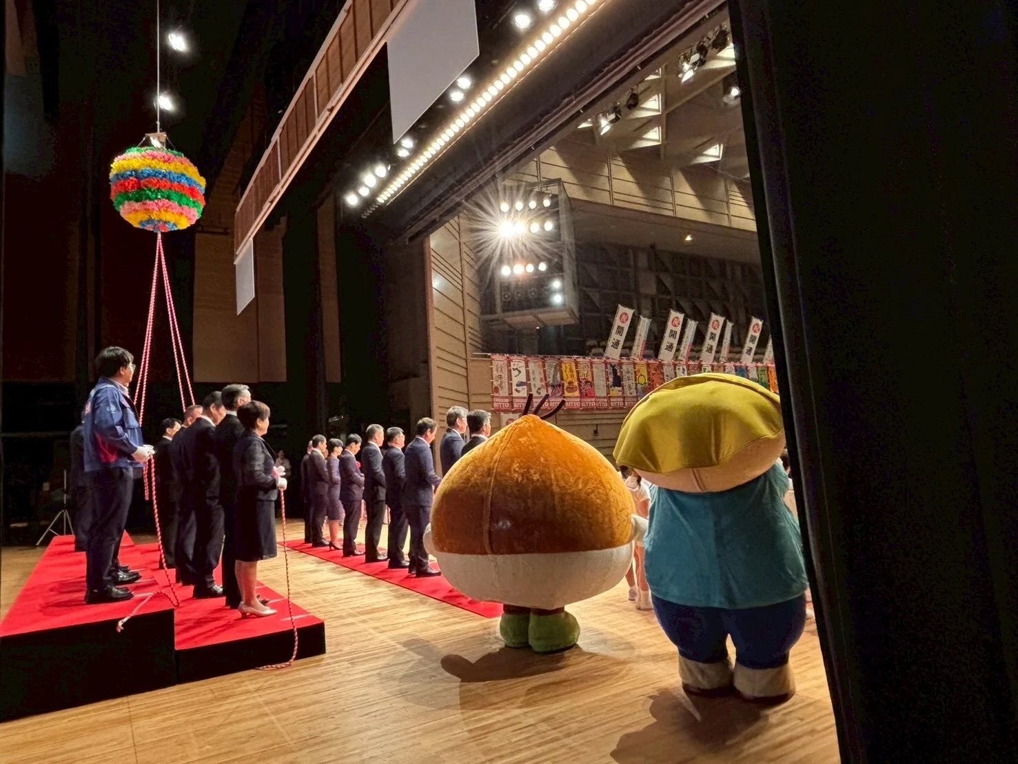 国道1号栗東水口道路開通式