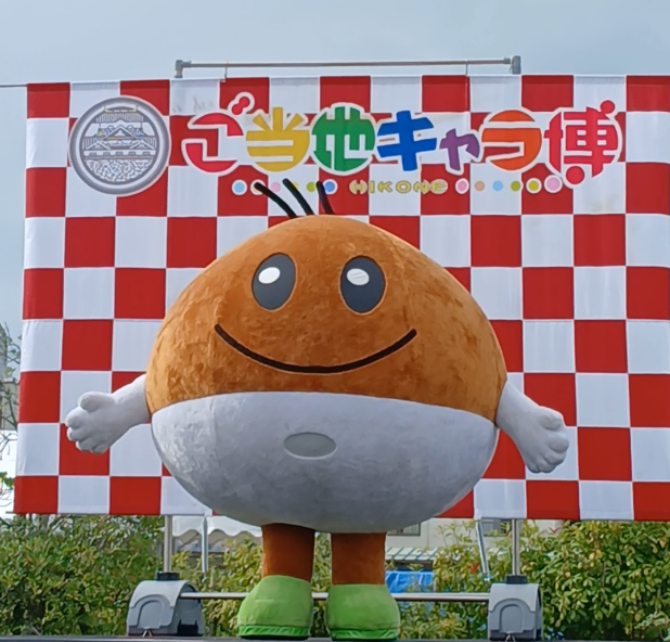 ご当地キャラ博2025