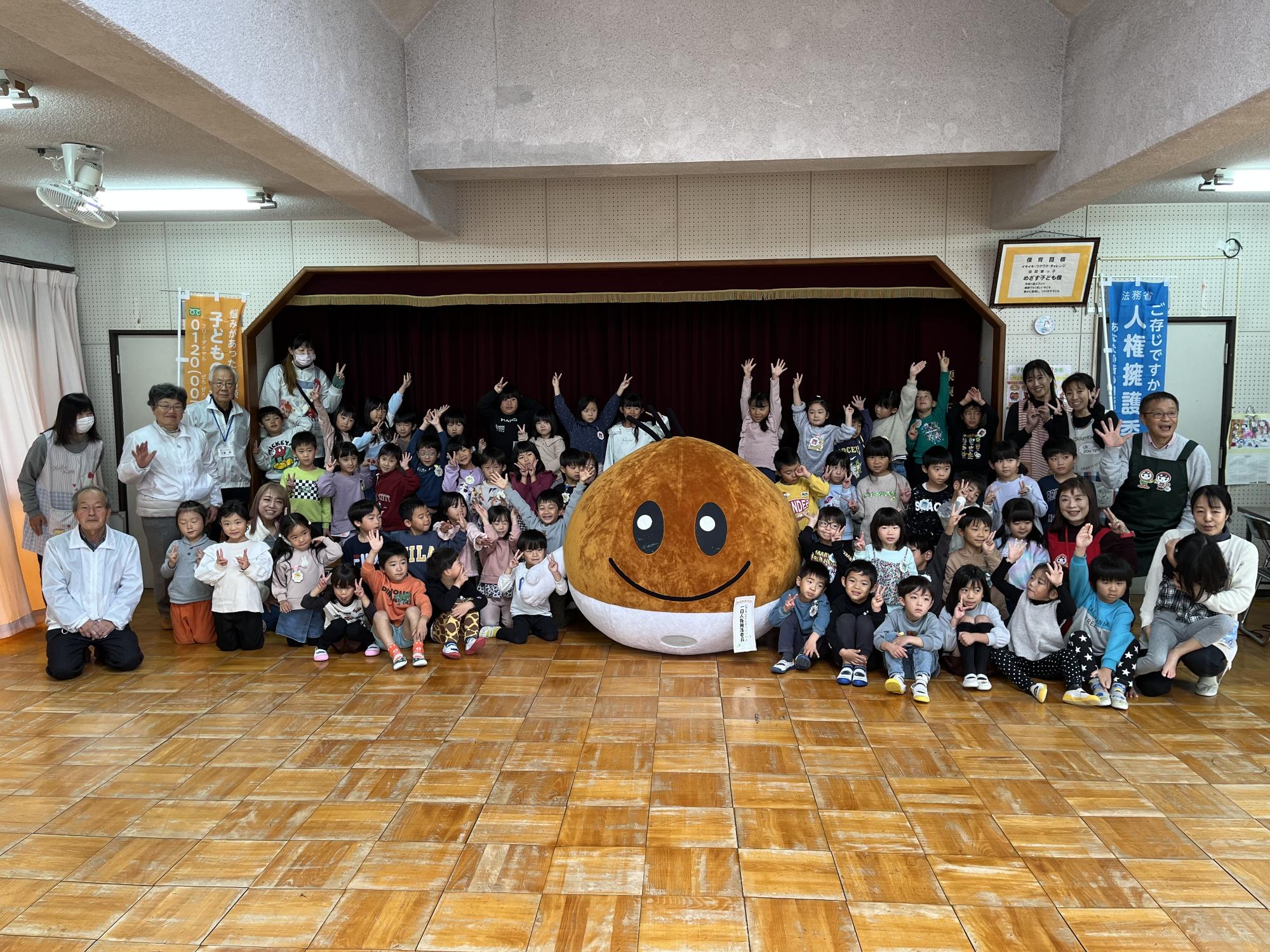 治田東幼児園2