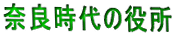 ޗǎ̖