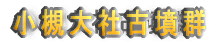 ΑЌÕQ