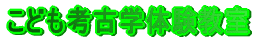 ǂlÊw̌