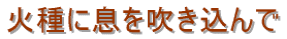 Ύɑ𐁂