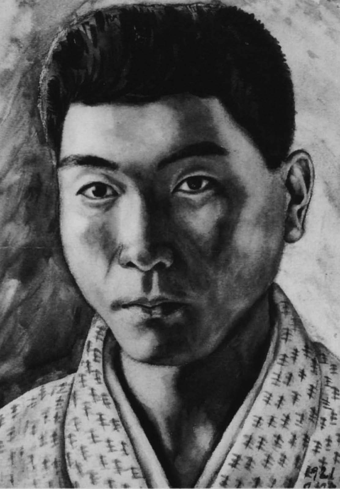 西田恵泉 自画像(大正8年)