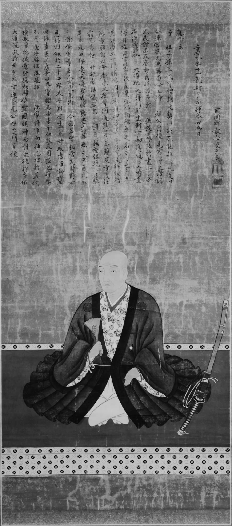 宮城豊盛像（栗東歴史民俗博物館蔵）