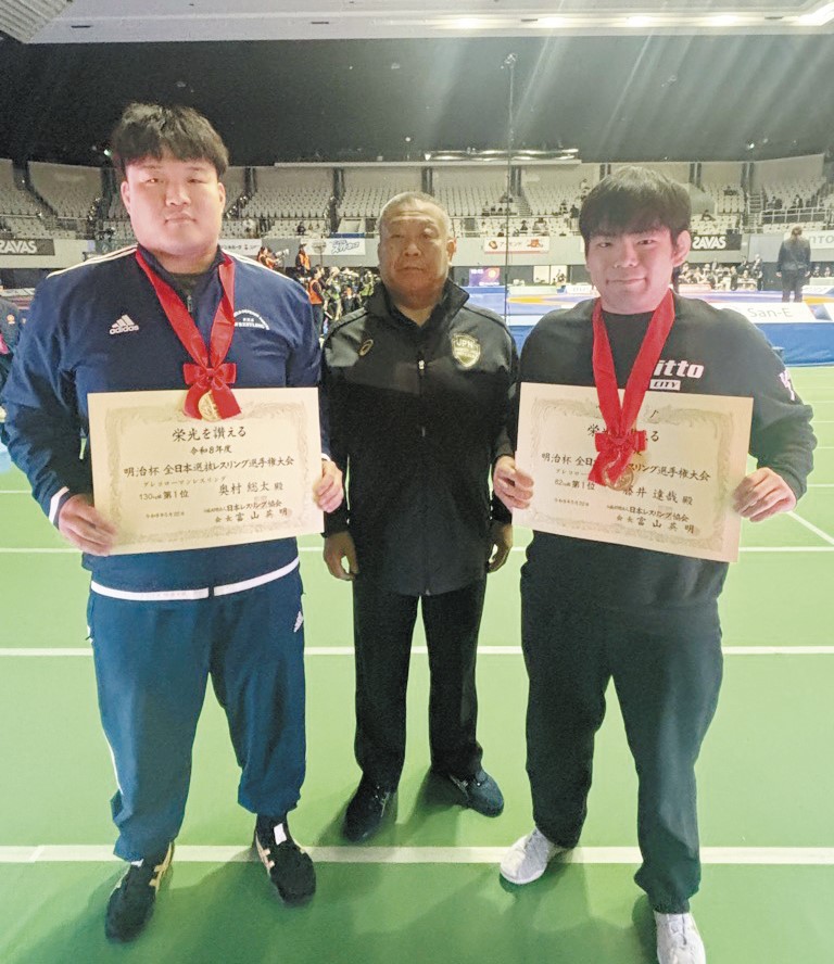 明治杯全日本選抜レスリング選手権優勝！奥村総太さん藤井達哉さん