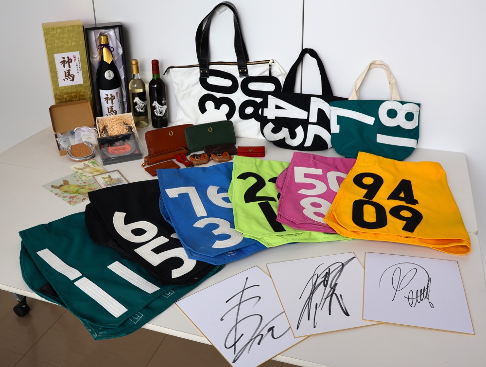 限定品の競馬関連のふるさと納税返礼品で、普段は入れないトレセンを体感