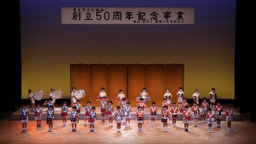 文化協会3