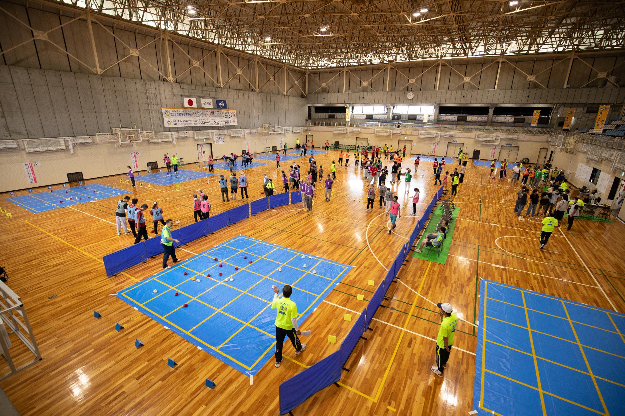 スローイングビンゴ競技会会場