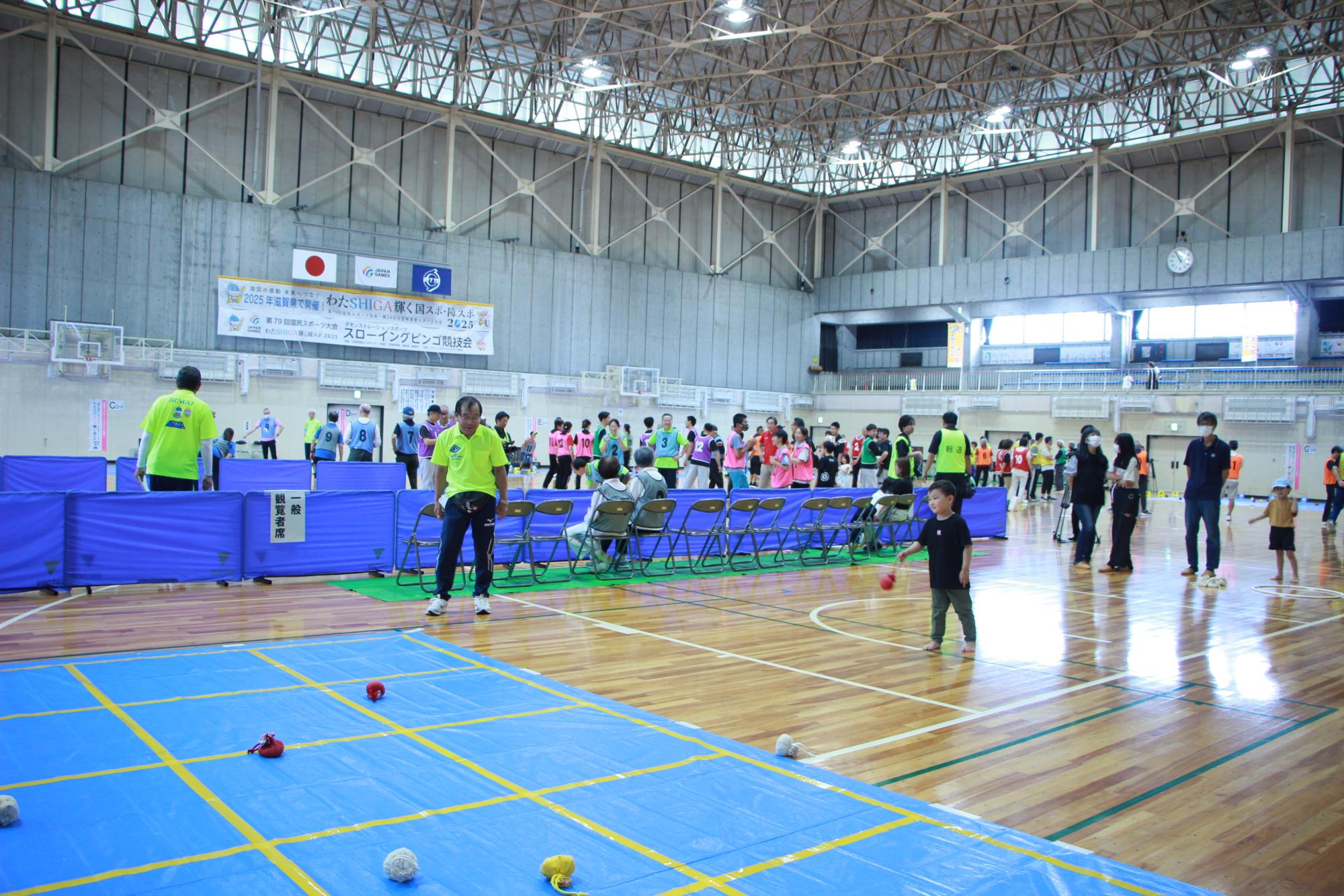 スローイングビンゴ競技会体験コーナー