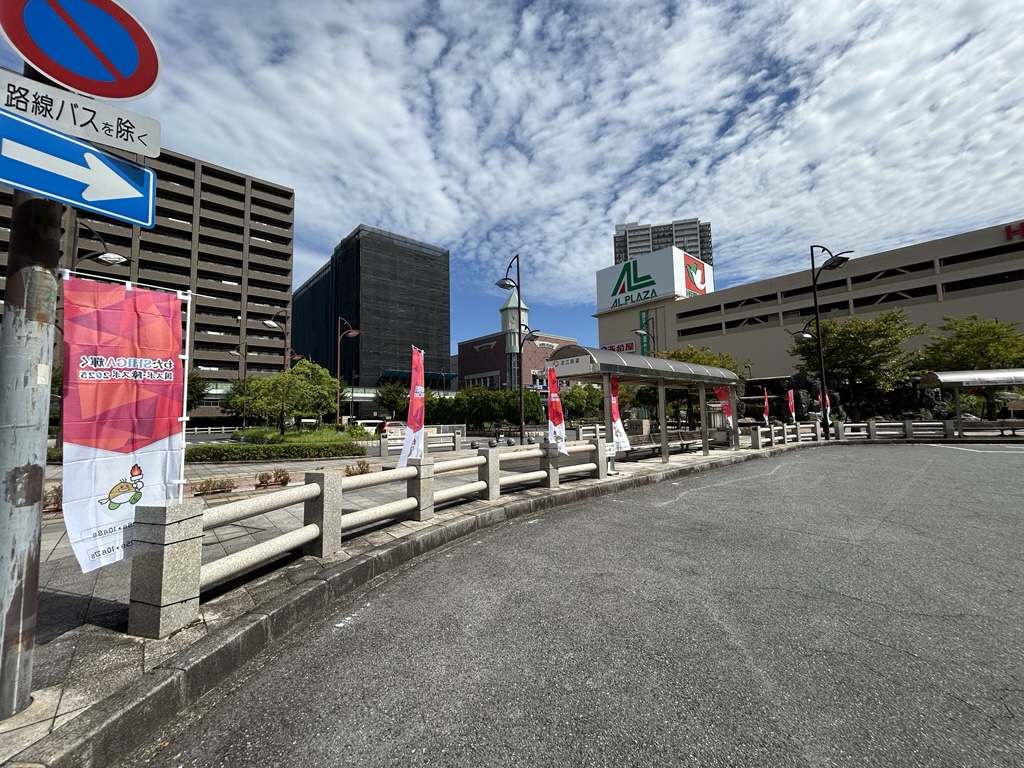 栗東駅装飾