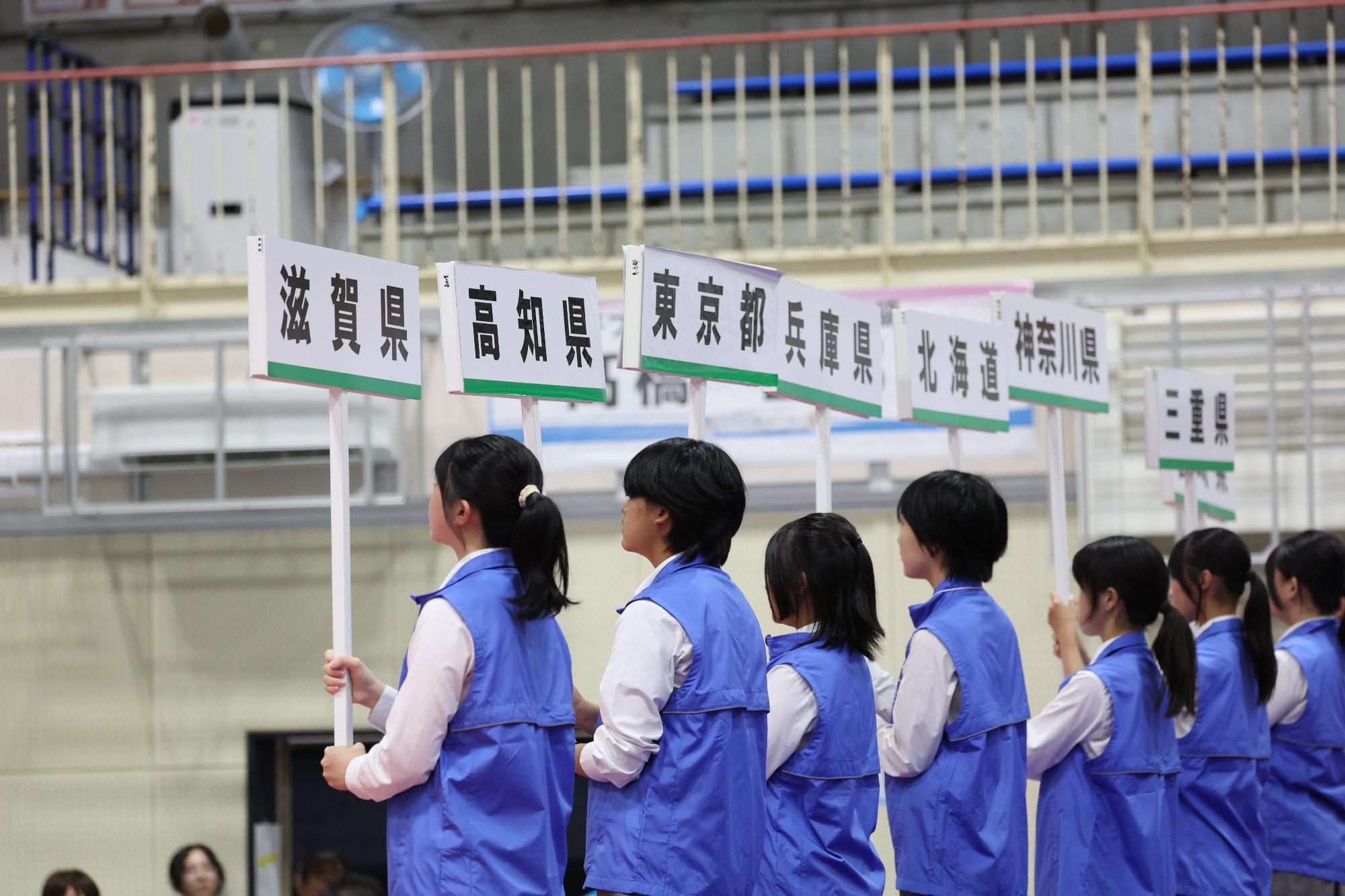 レスリング競技開始式