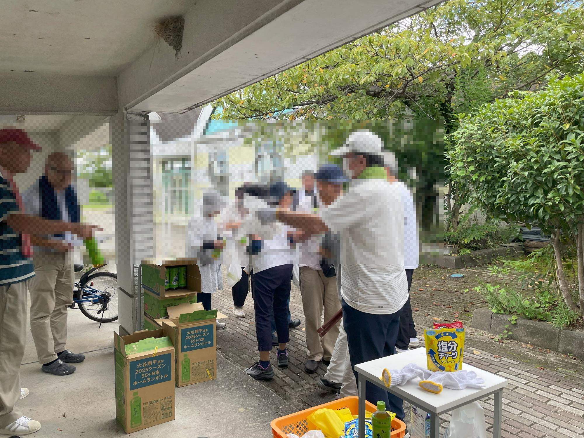 クリーンウォーキング