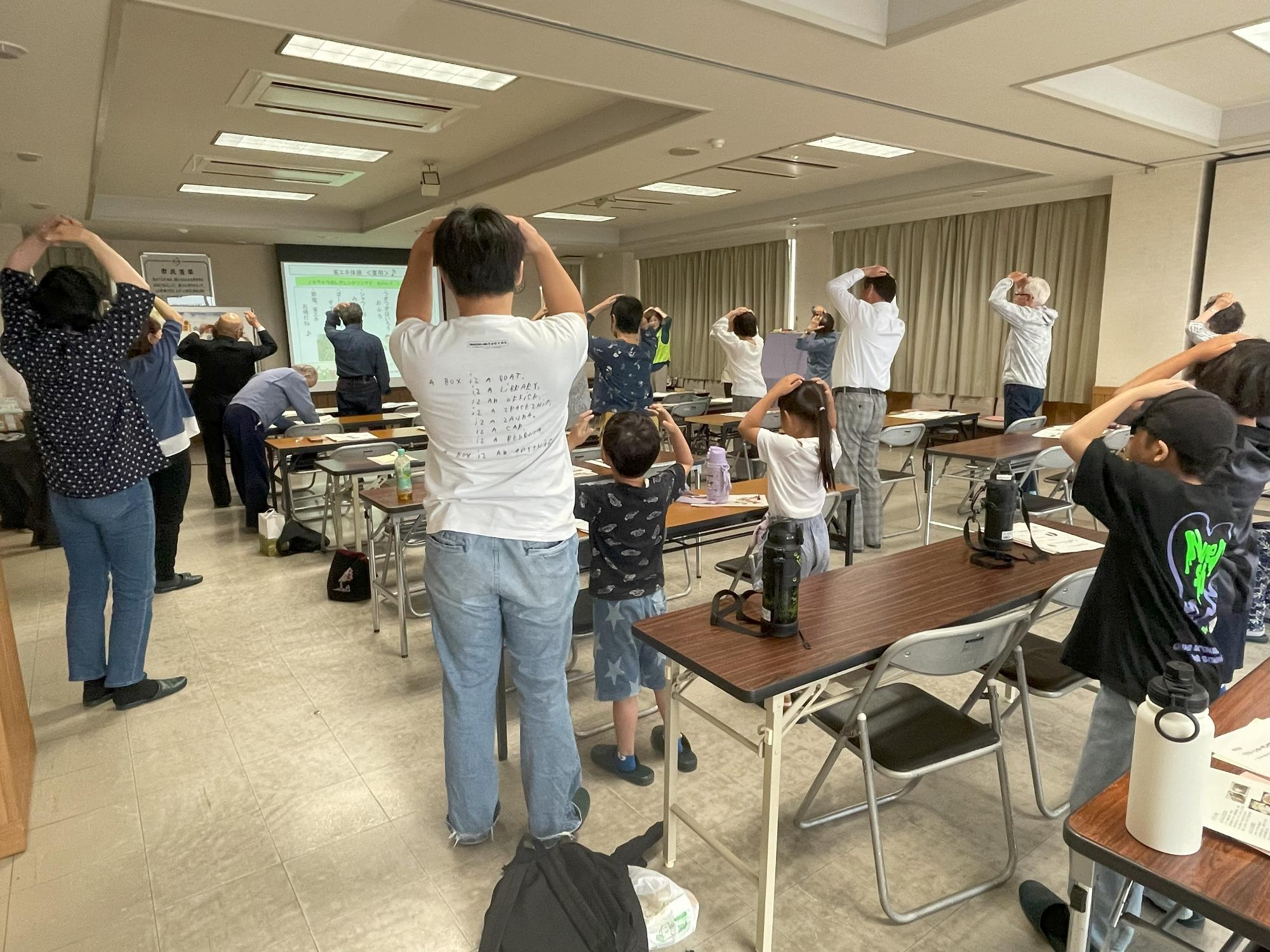 グリーンカーテン