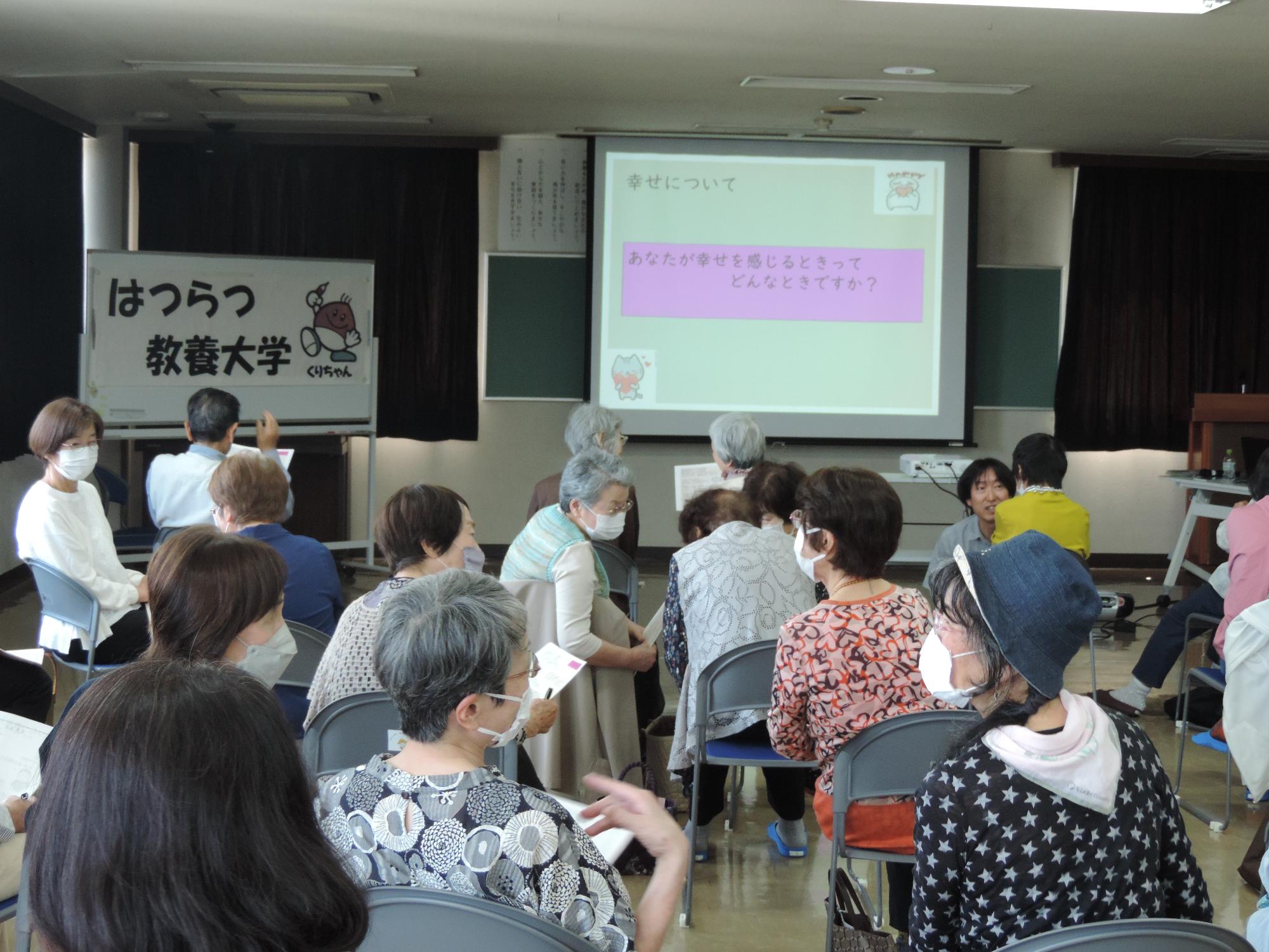 参加者たち同士の話し合い
