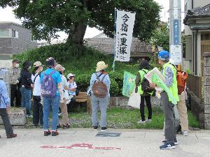 自主企画事業(いきいき健康ウォーキング)