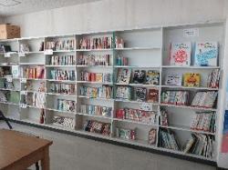 コミュニティセンター葉山 図書館