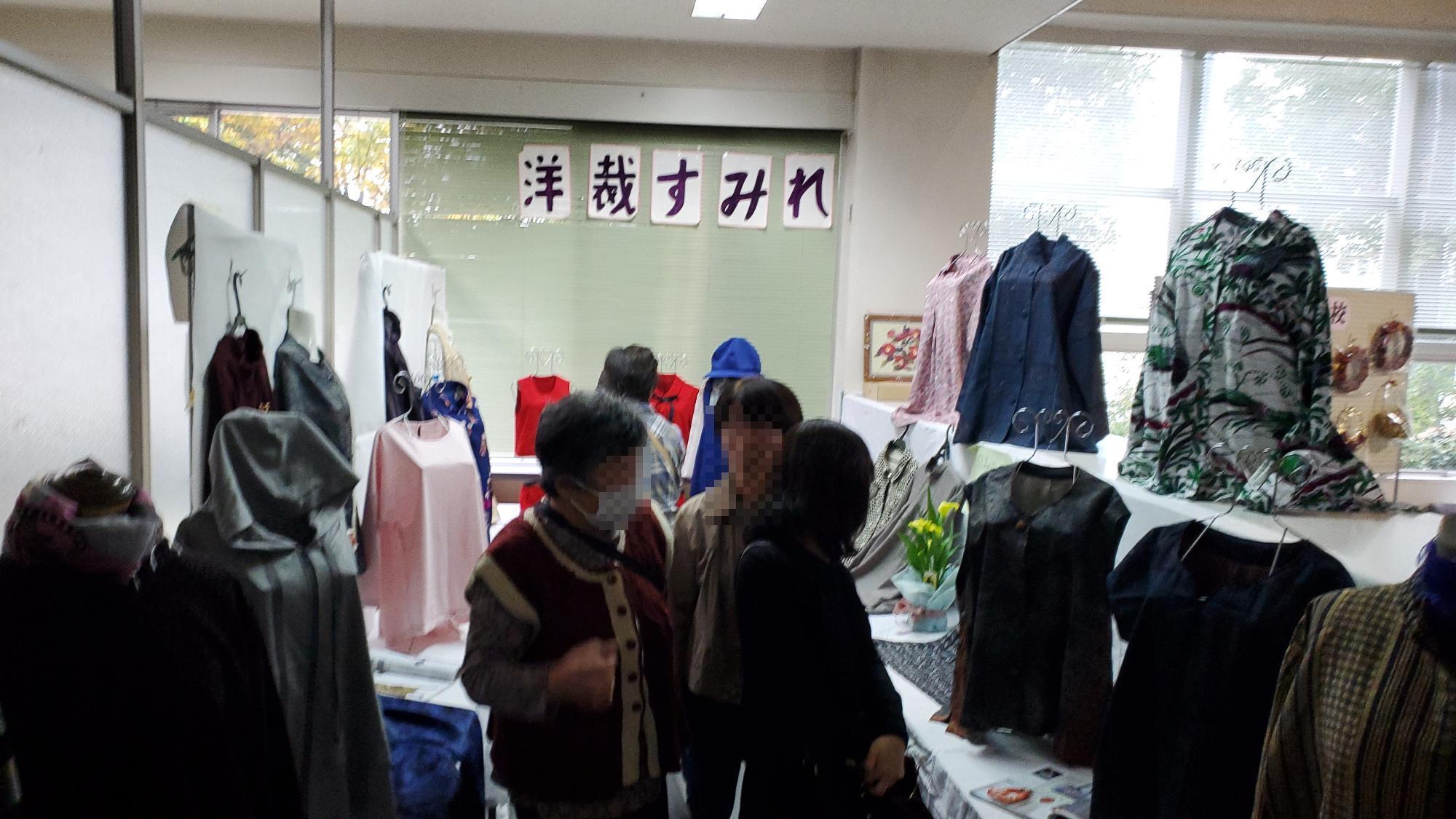 ふれあいまつり