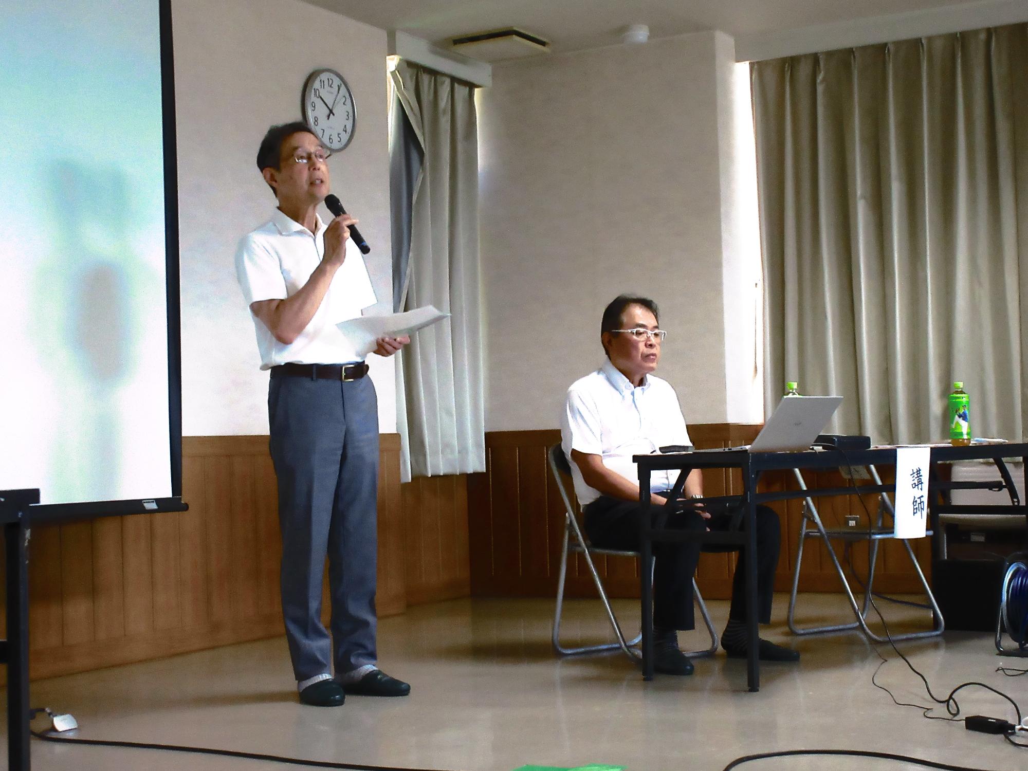 社会を明るくする運動