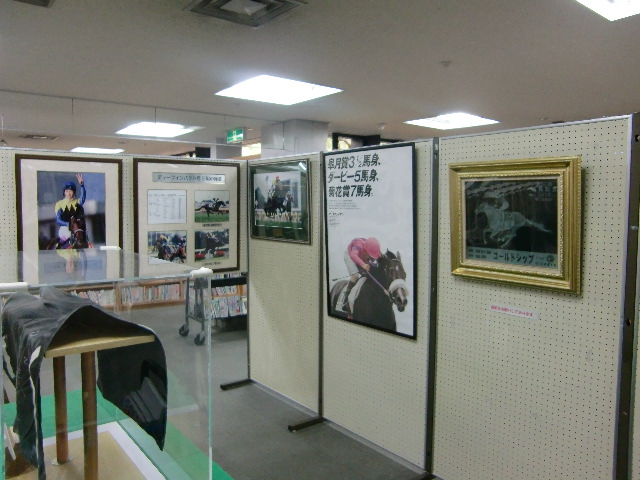 図書館記念展示風景2