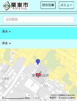 WEB版総合防災マップ