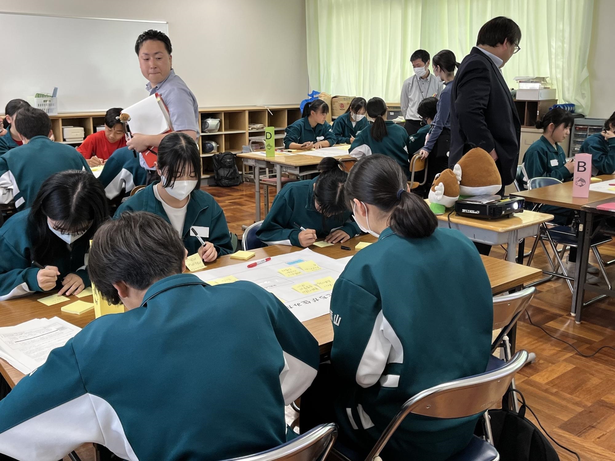 葉山中学校
