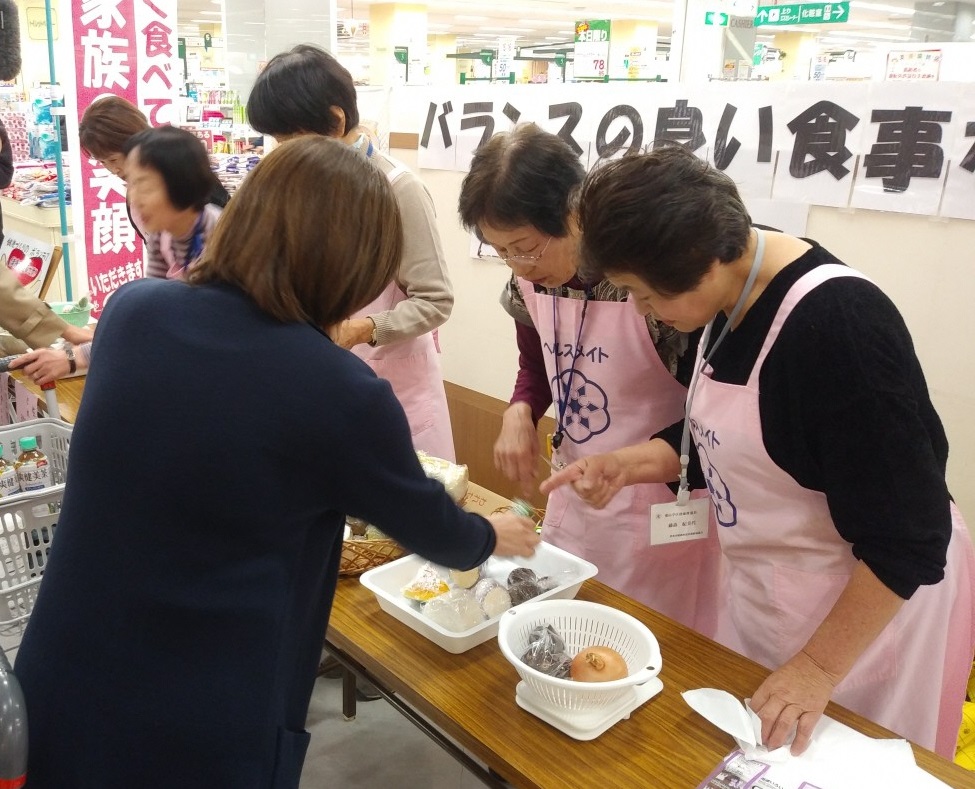 野菜食べ隊事業