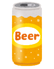 ビール