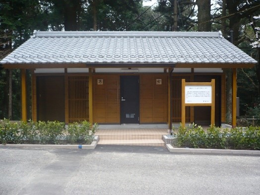 金勝寺トイレ写真1