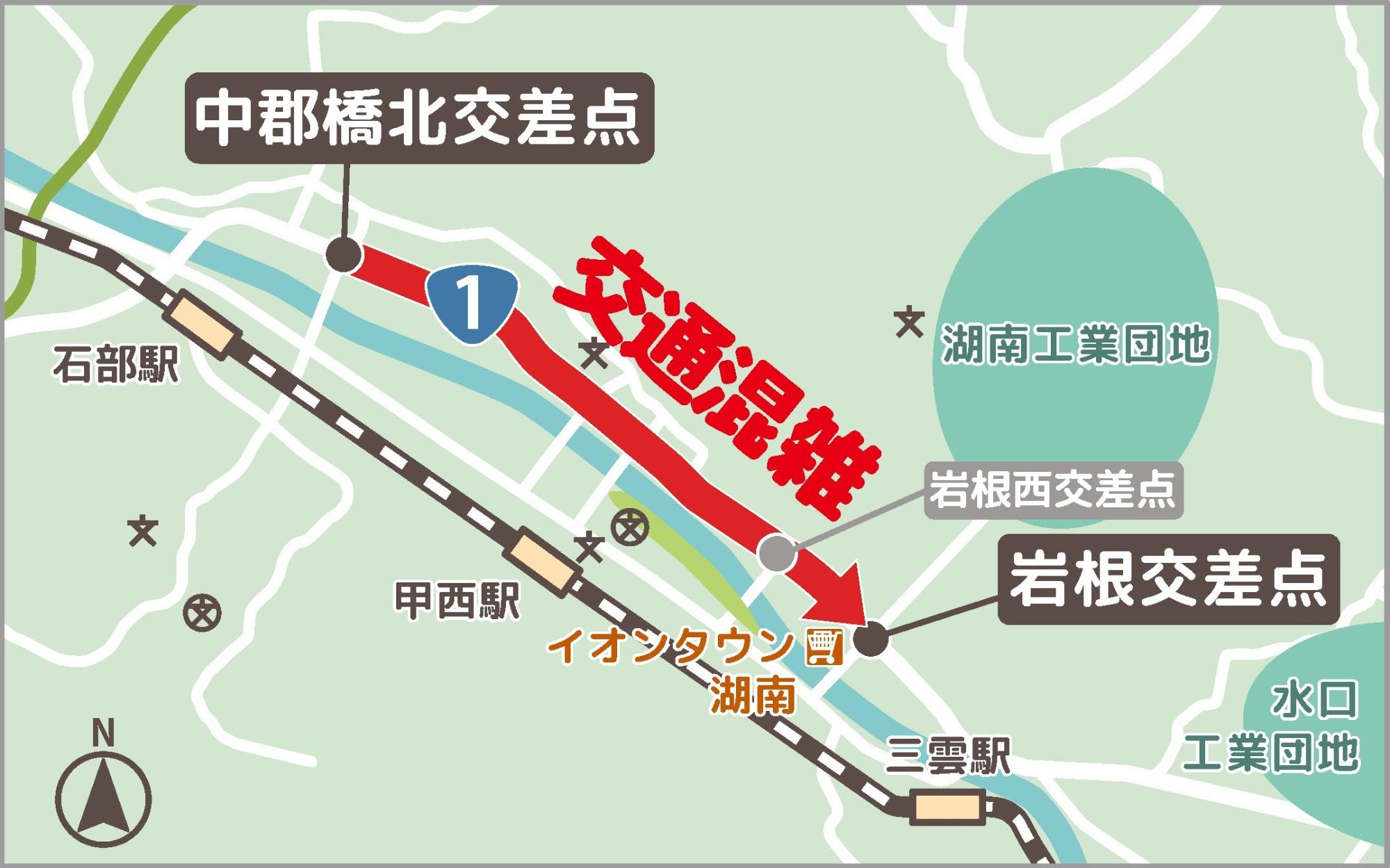 対象地図TDM