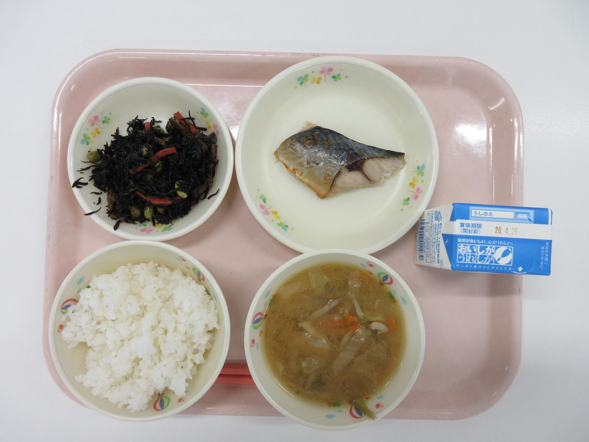 4月22日献立