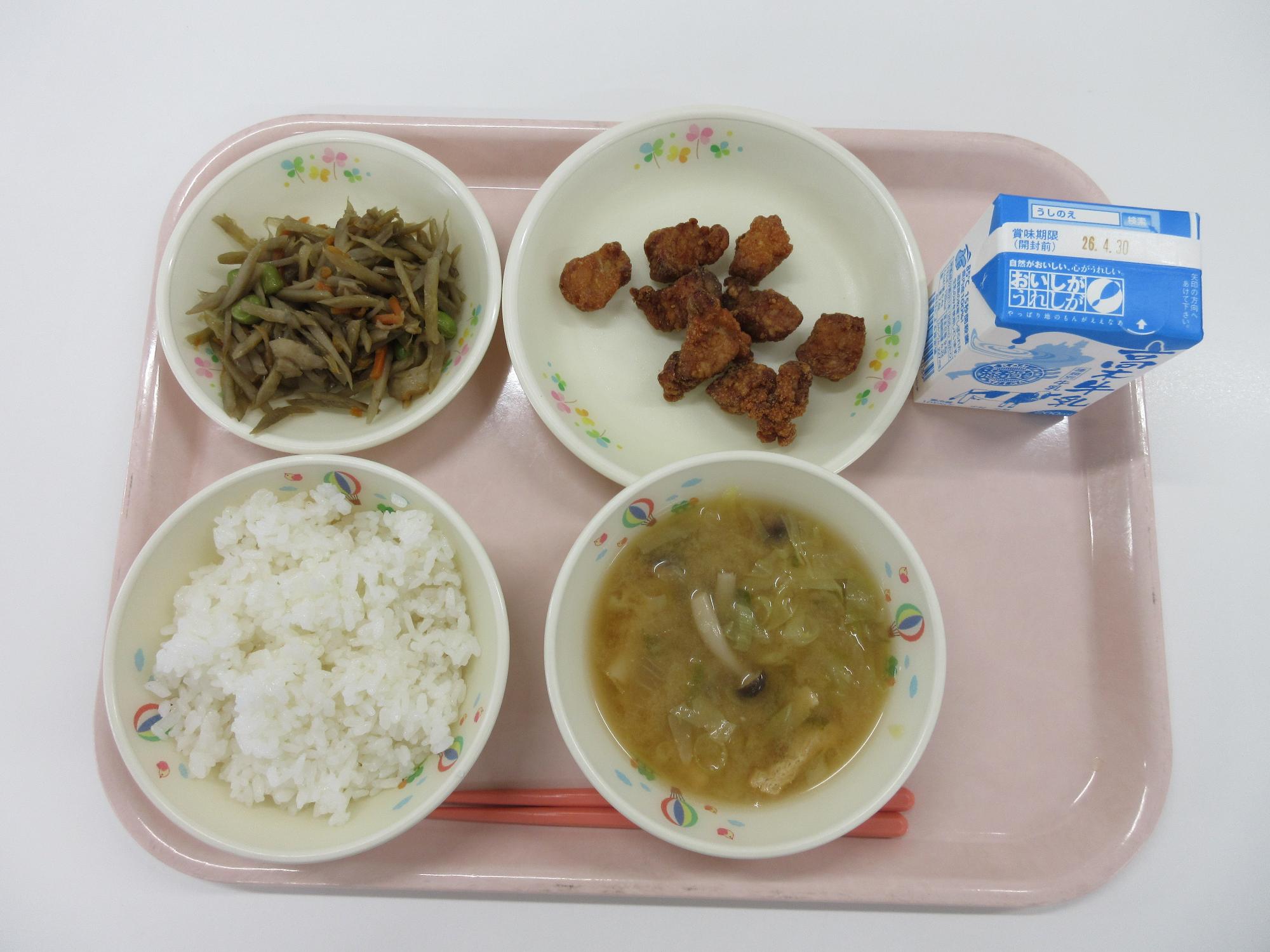 4月27日献立