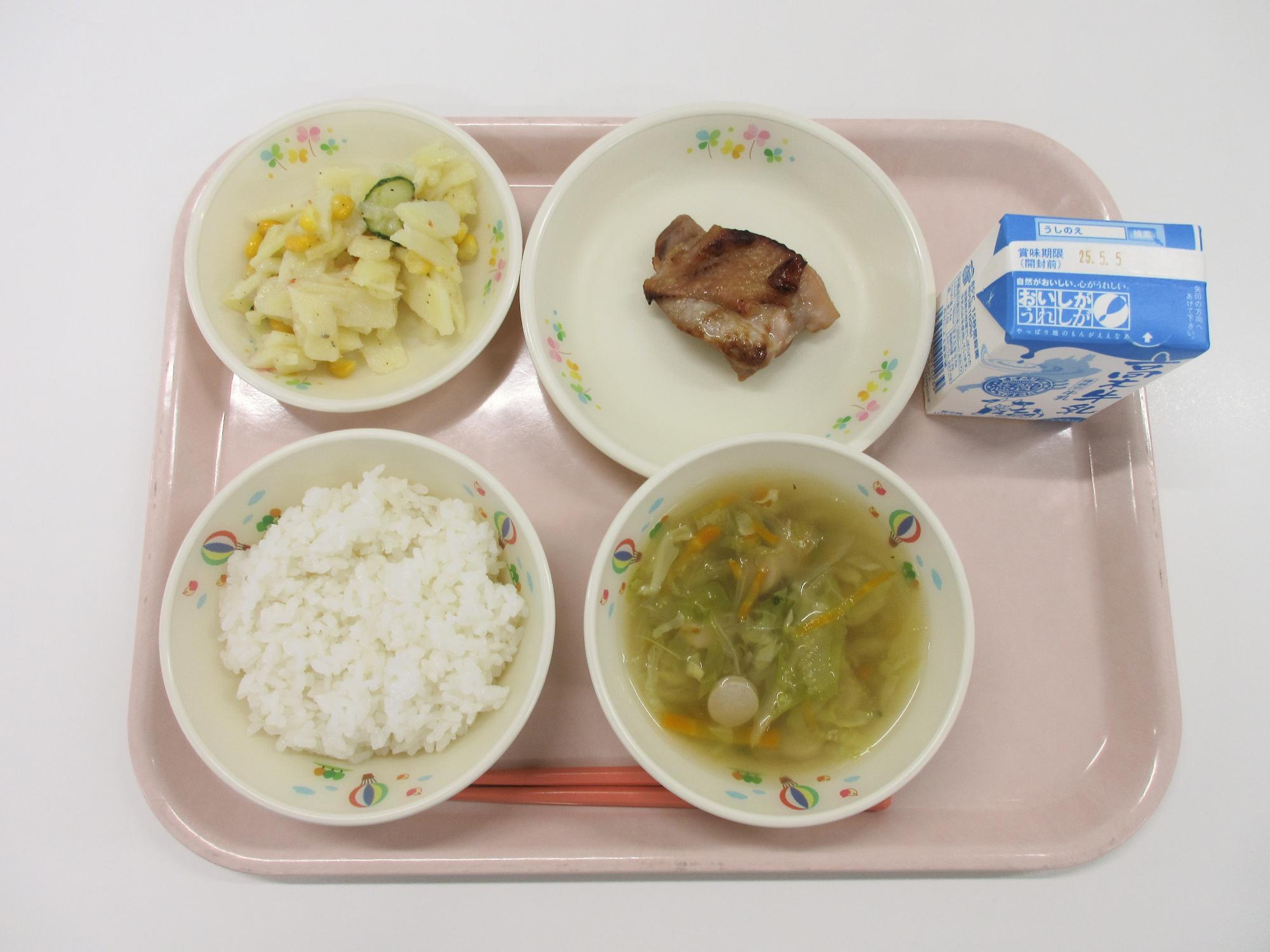 5月1日献立