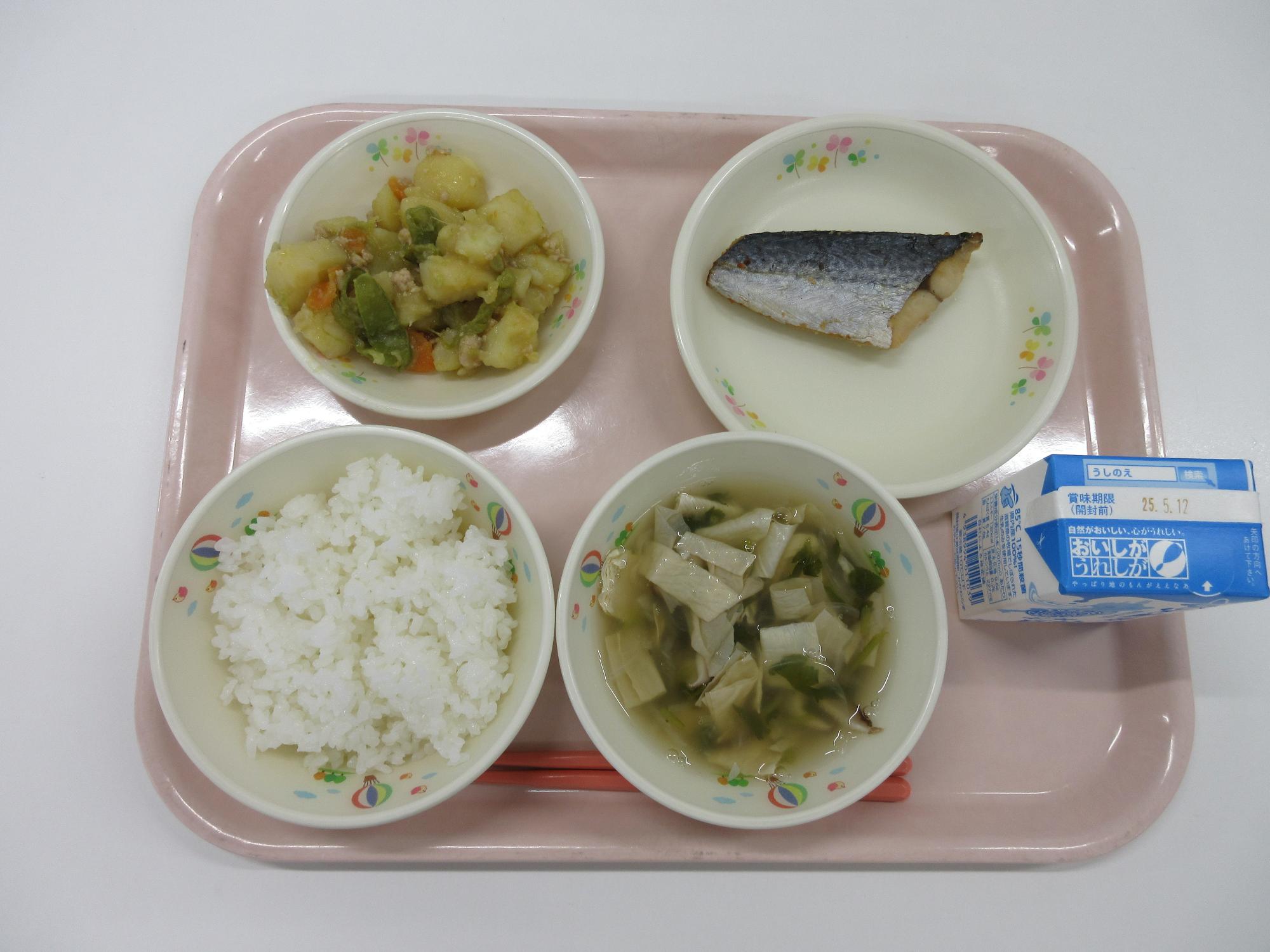 5月8日献立