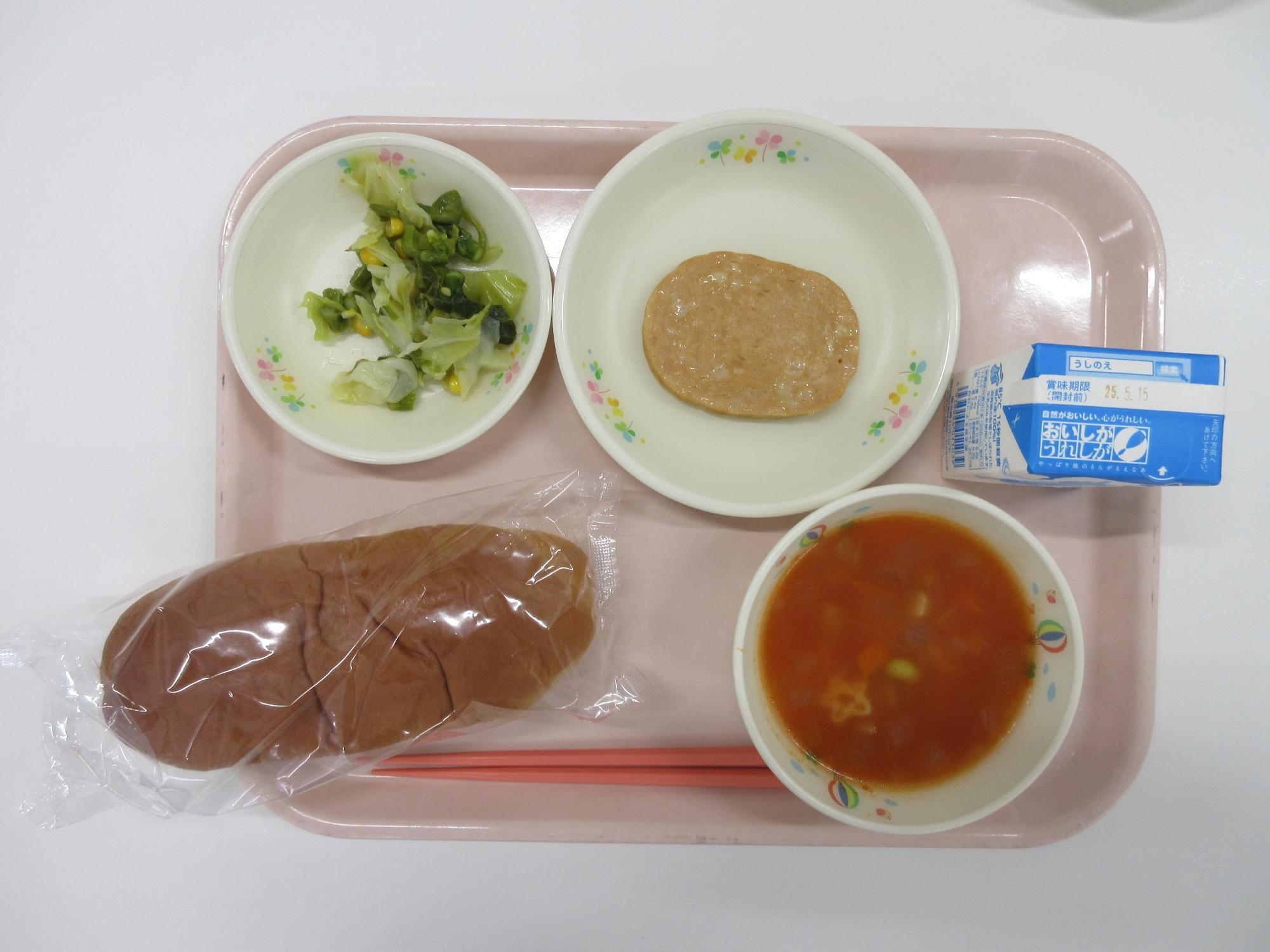 5月12日献立