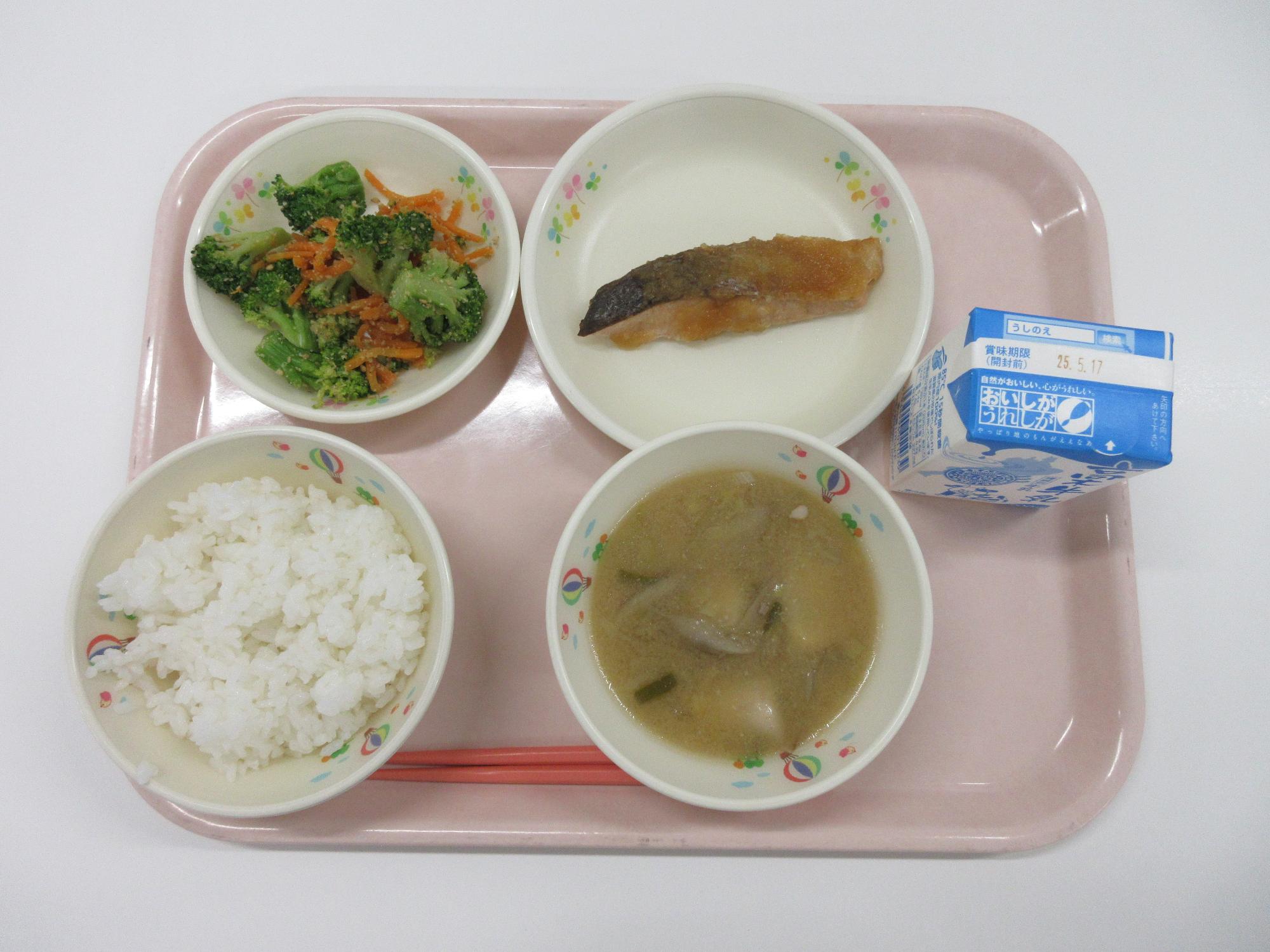 5月13日献立