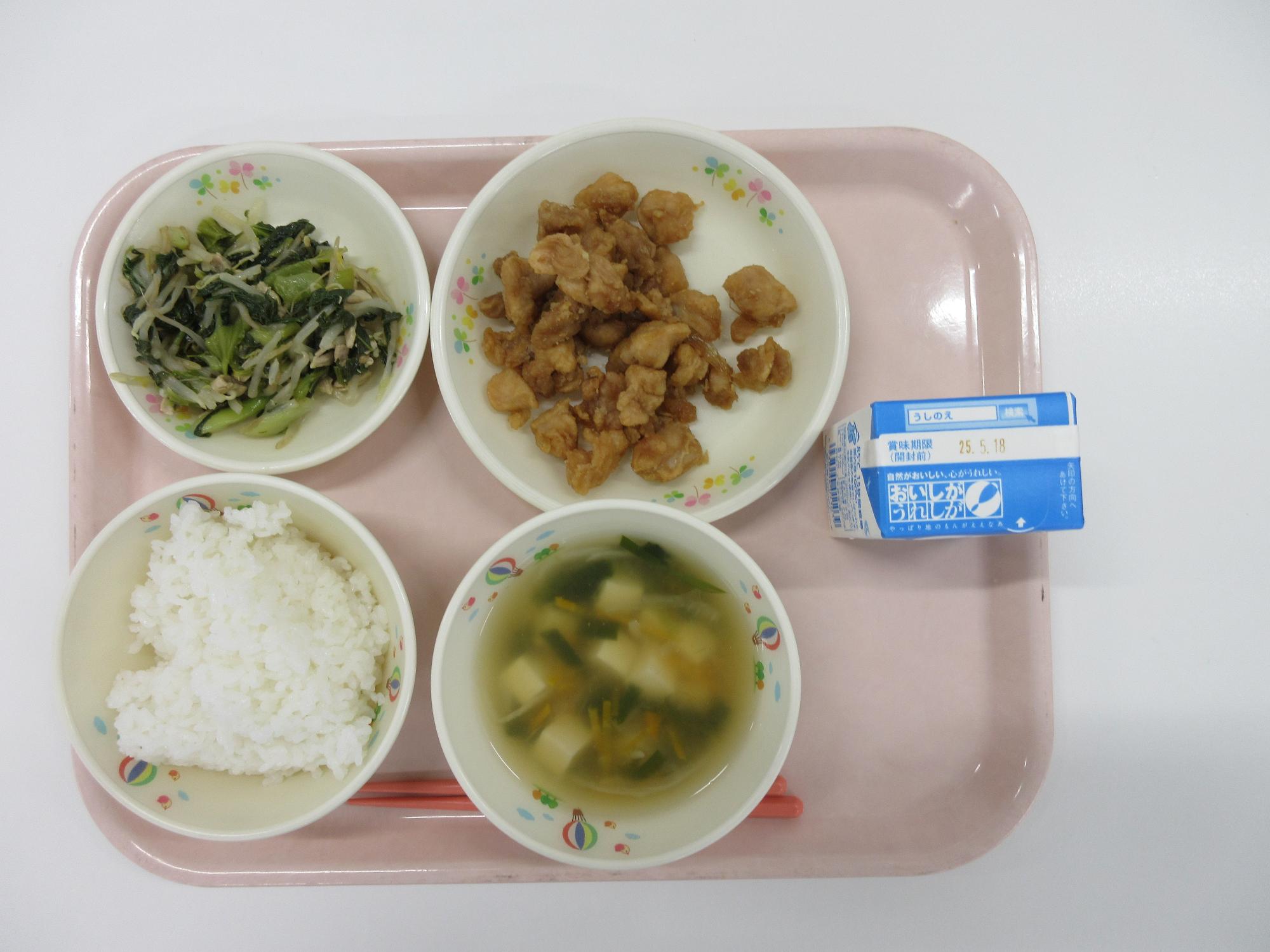 5月14日献立